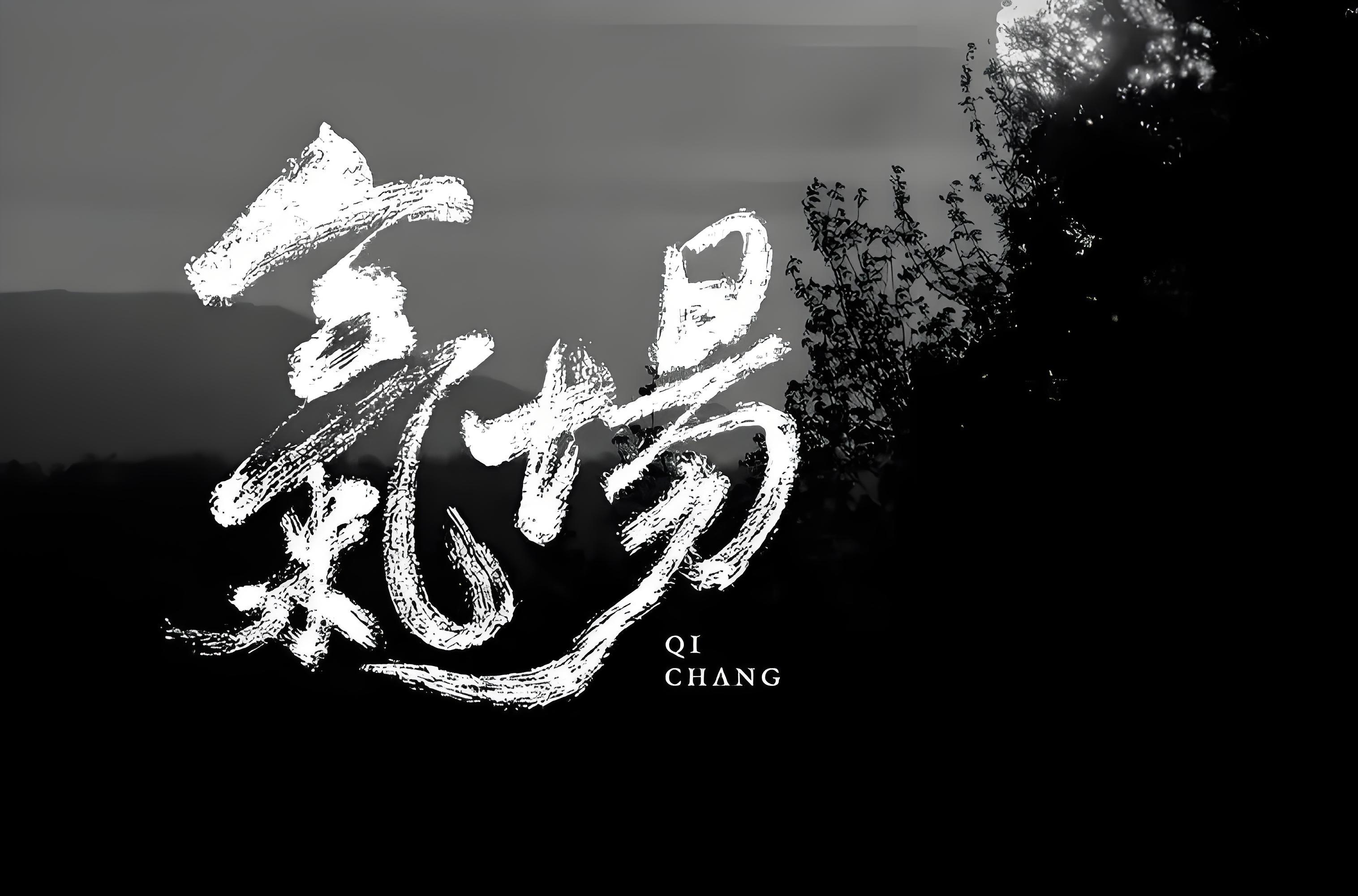 峰回路转:比赛始终扣人心弦,不容错过 峰回路转:比赛始终扣人心弦,不容错过