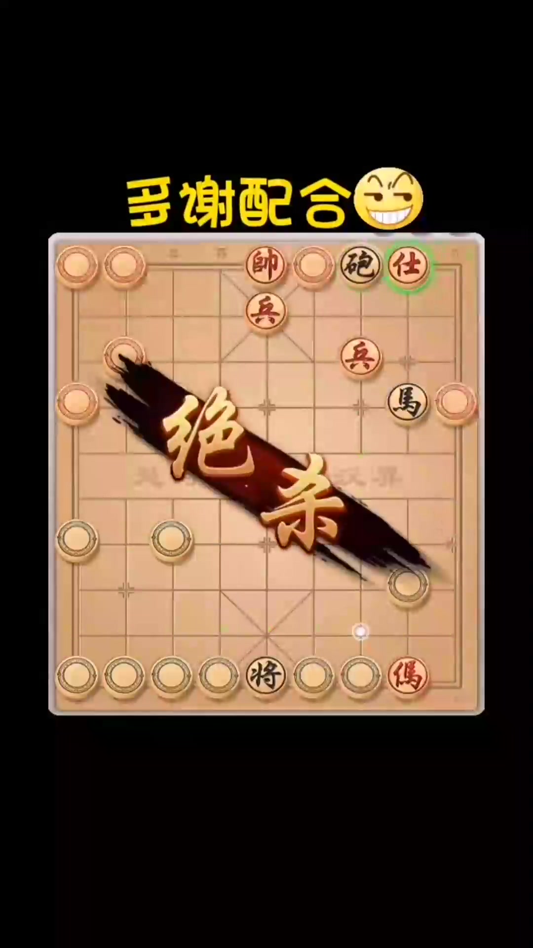 包含对决火热升级挑战,场上战火辽阔呈现的词条 包含对决火热升级挑战,场上战火辽阔呈现的词条