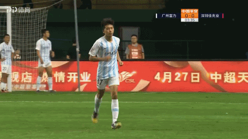 爱游戏官方入口-富力主场遇逆转，中超战局生变的简单介绍