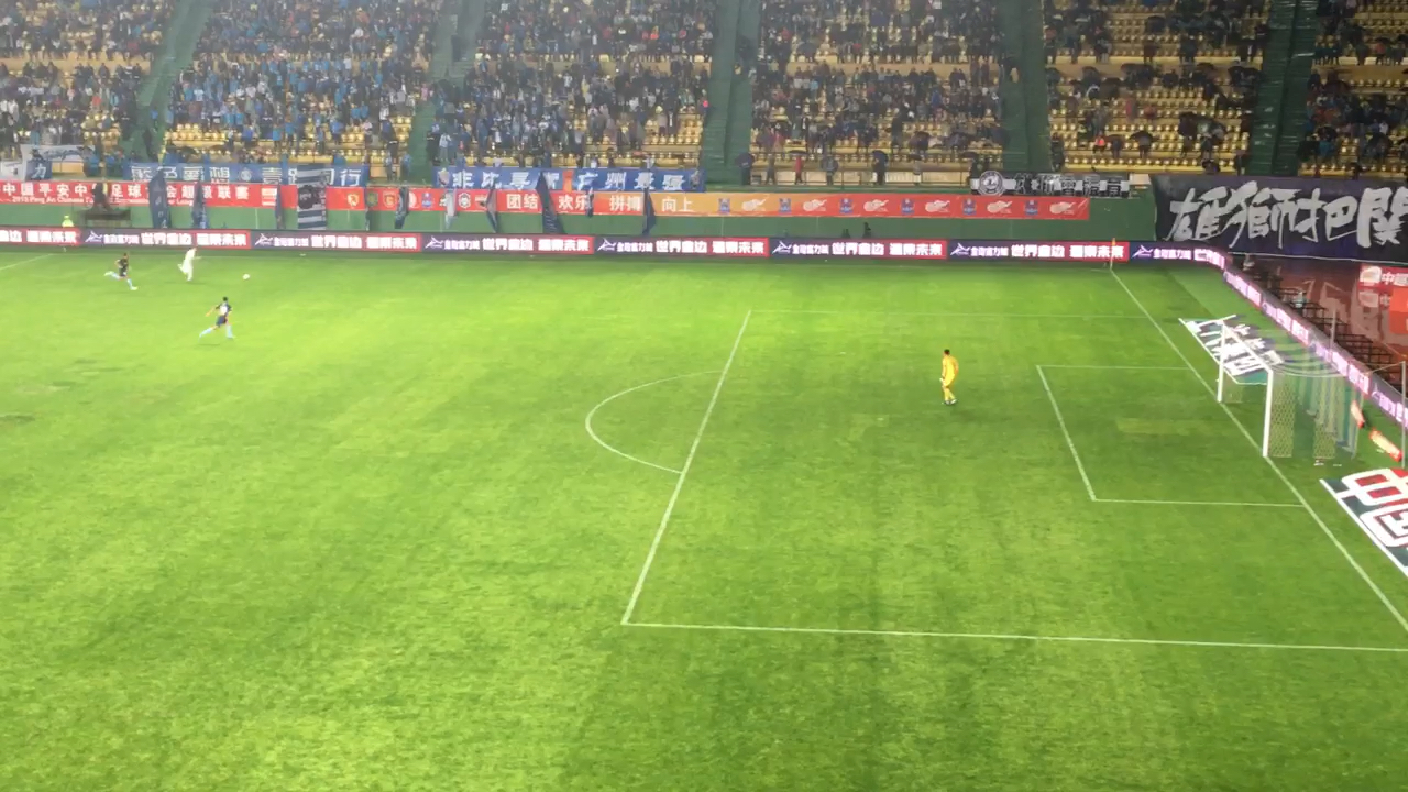 广州富力主场遭大连一方逆转,中超战局变化 广州富力主场遭大连一方逆转,中超战局变化