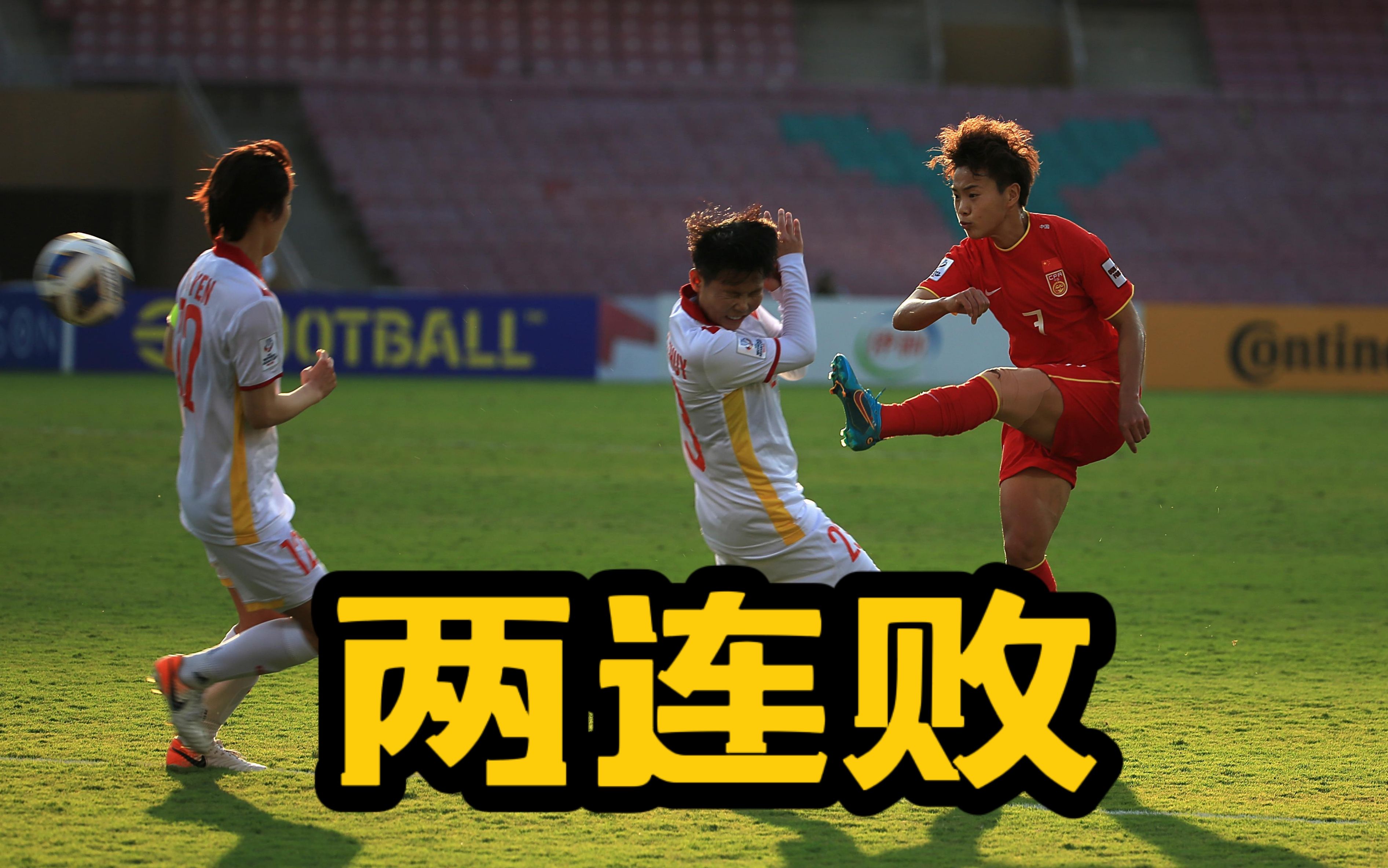 爱游戏网页版-关于拉脱维亚队取胜利奥地利队法国队遭遇挑战的信息