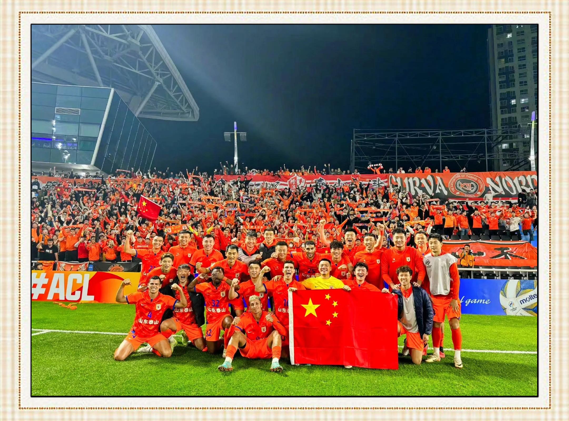 爱游戏-中超球队波澜壮阔，赛季收官