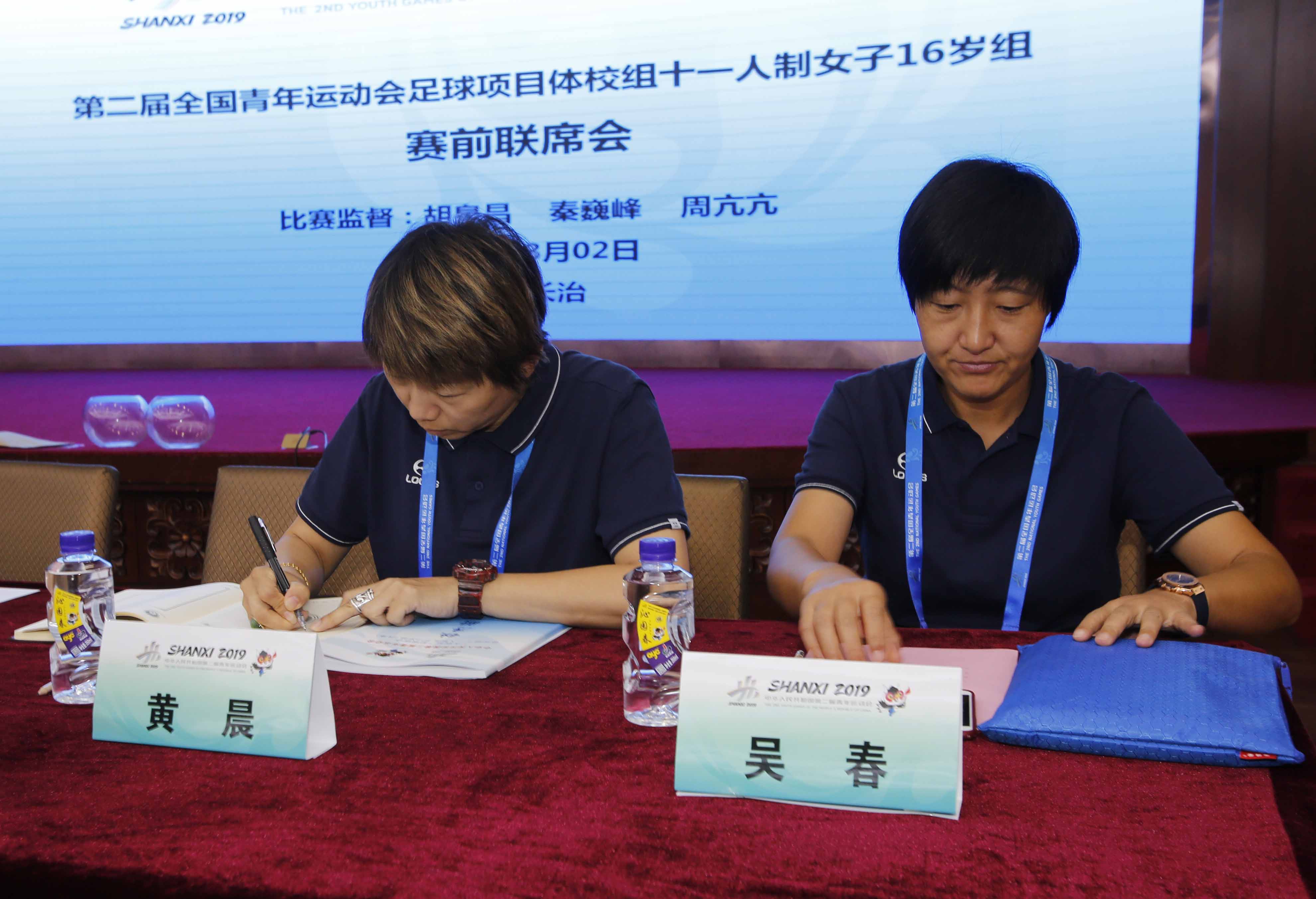 包含体操项目雄风再起运动员青亢激情澎湃的词条 包含体操项目雄风再起运动员青亢激情澎湃的词条