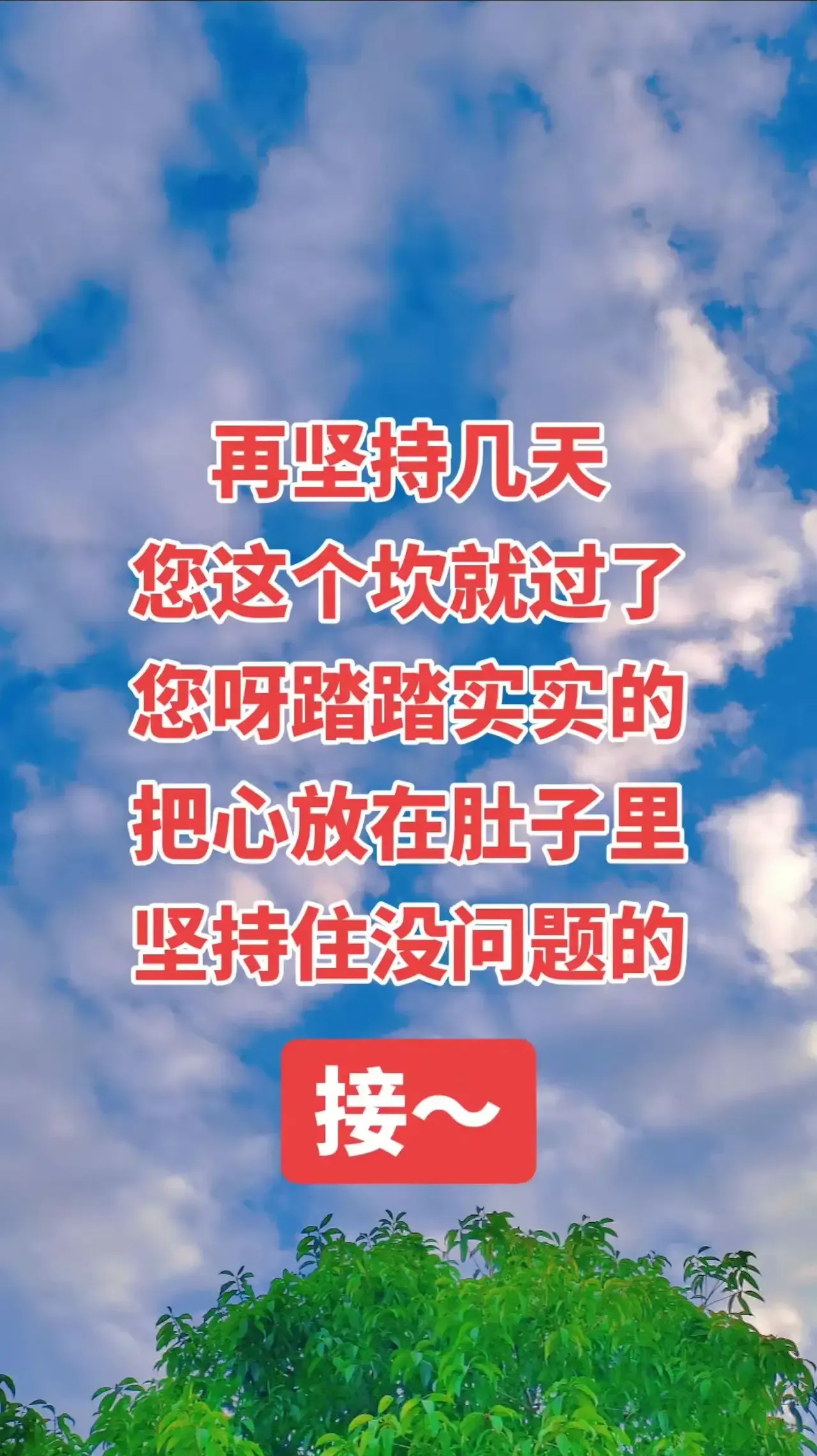 包含运气不佳遭遇三连败,唯有稳重调整迎战的词条 包含运气不佳遭遇三连败,唯有稳重调整迎战的词条