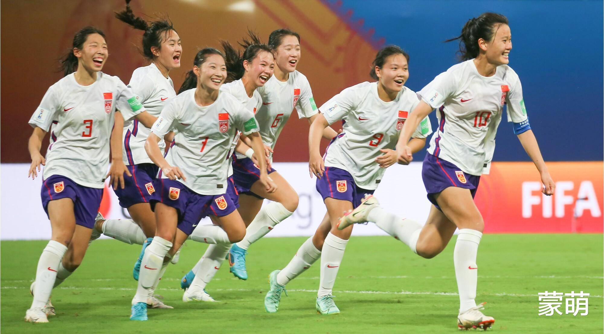 中国女足力克对手,夺取胜利 中国女足力克对手,夺取胜利