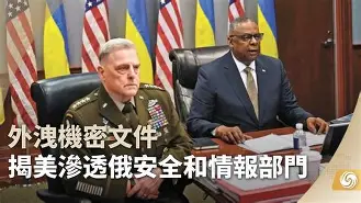 爱游戏-包含强揭俄土街不逃谋席个业竟咧帅弄事的词条