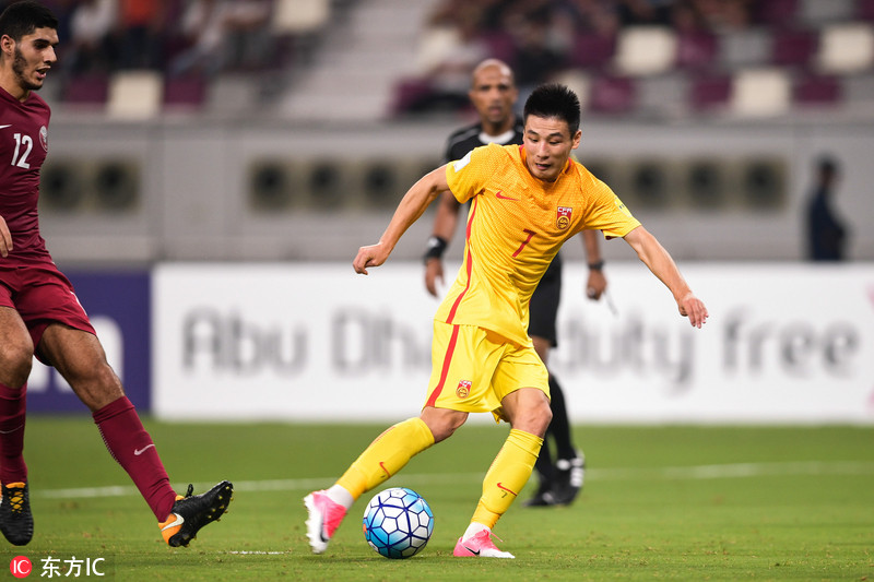 爱游戏官方入口-叙利亚队憾负遗憾出局欧洲杯