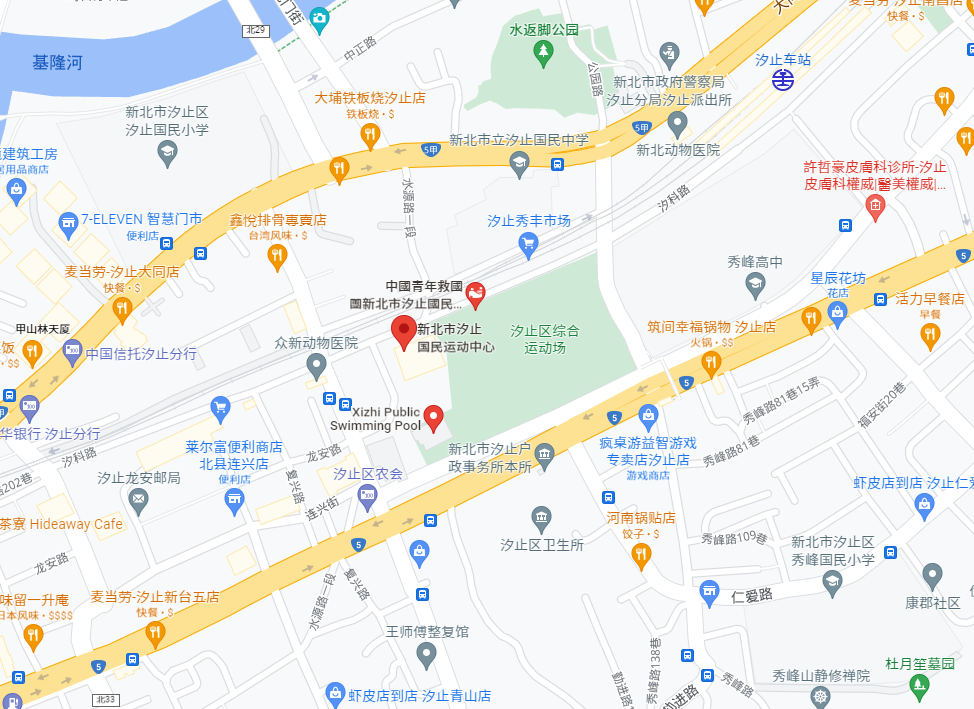 爱游戏官网-包含荷兰篮球协会推动篮球基层教育普及，打造国民运动的词条