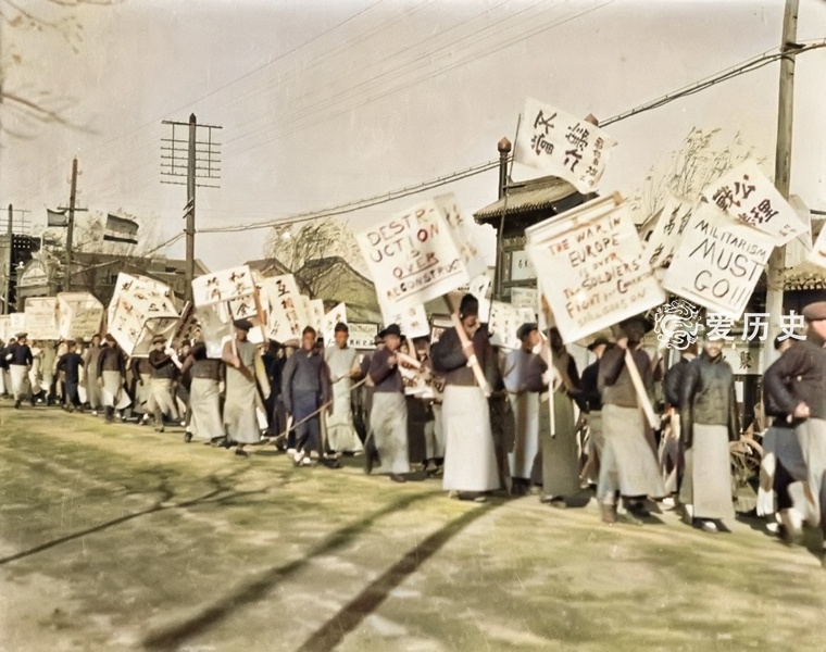 包含荷兰篮球协会推动篮球基层教育普及,打造国民运动的词条 包含荷兰篮球协会推动篮球基层教育普及,打造国民运动的词条