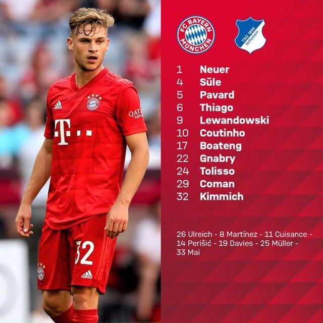 巴西队被捷克逆转,憾失欧洲杯四强席位 巴西队被捷克逆转,憾失欧洲杯四强席位