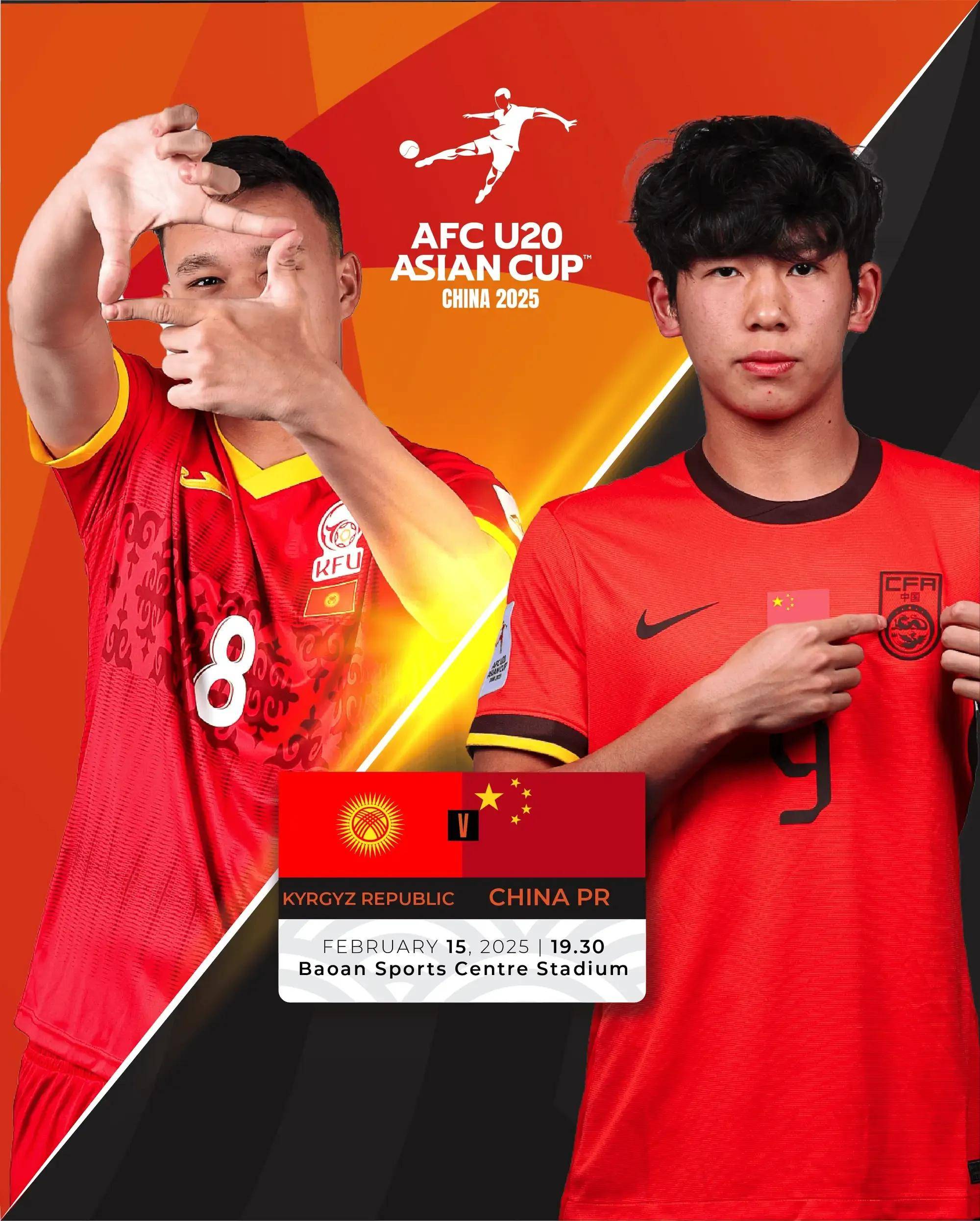 包含亚洲球队在大赛中硬碰硬,精彩对决引人注目的词条 包含亚洲球队在大赛中硬碰硬,精彩对决引人注目的词条