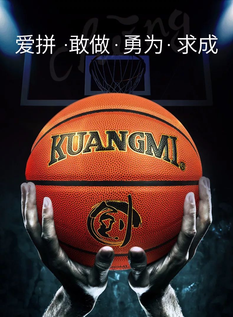 关于意大利篮球赛事精彩纷呈,球队实力愈发突出的信息 关于意大利篮球赛事精彩纷呈,球队实力愈发突出的信息