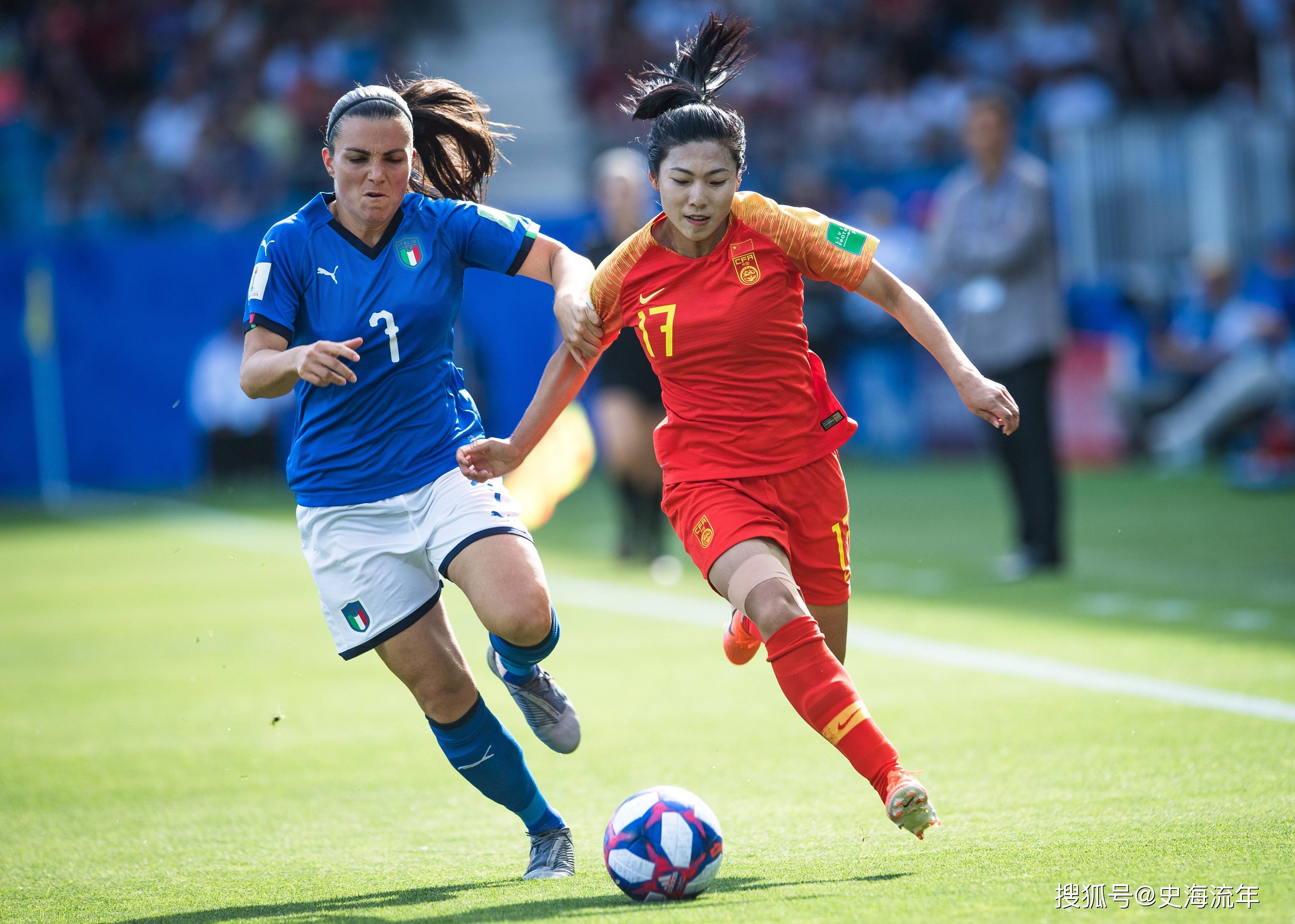 中国女足在国际大赛中获得冠军荣誉 中国女足在国际大赛中获得冠军荣誉