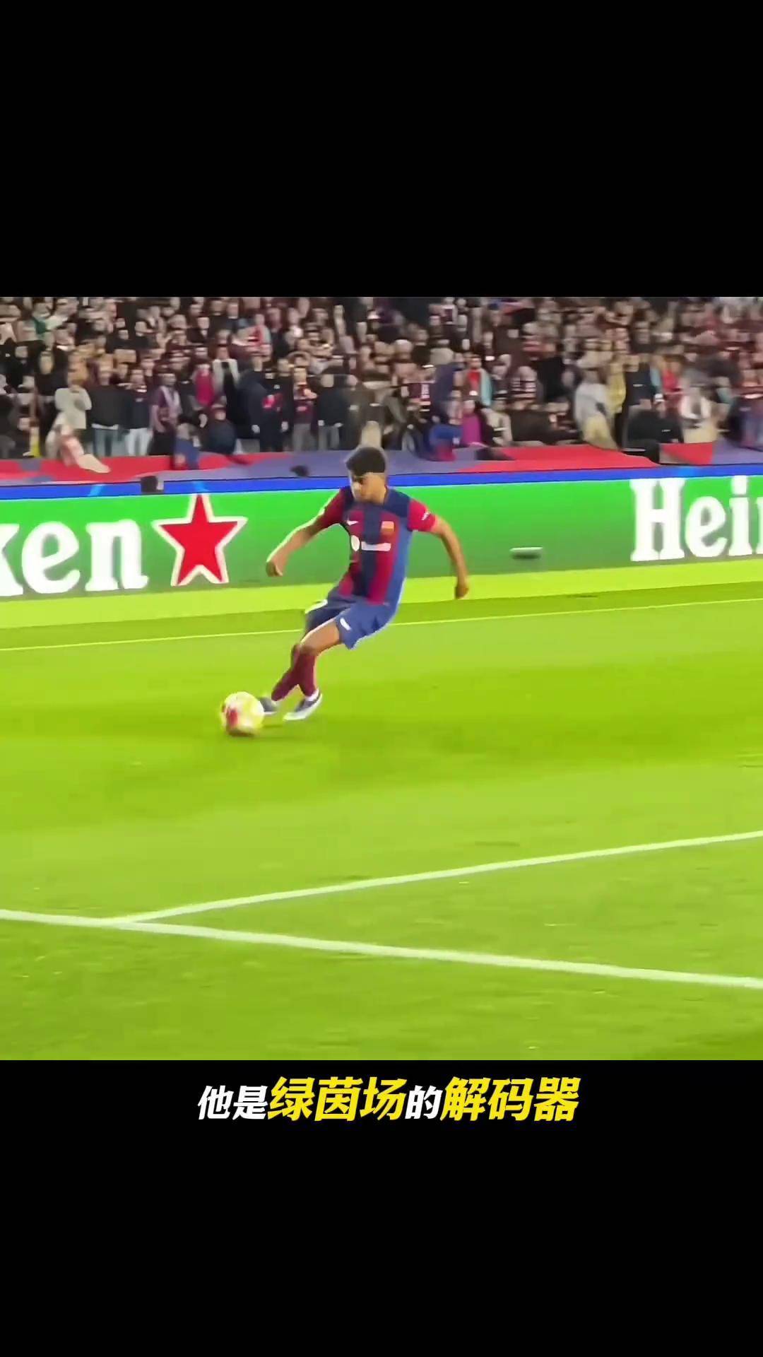 爱游戏在线登录-马赛踢球俱乐部在战术层面取得成功的简单介绍