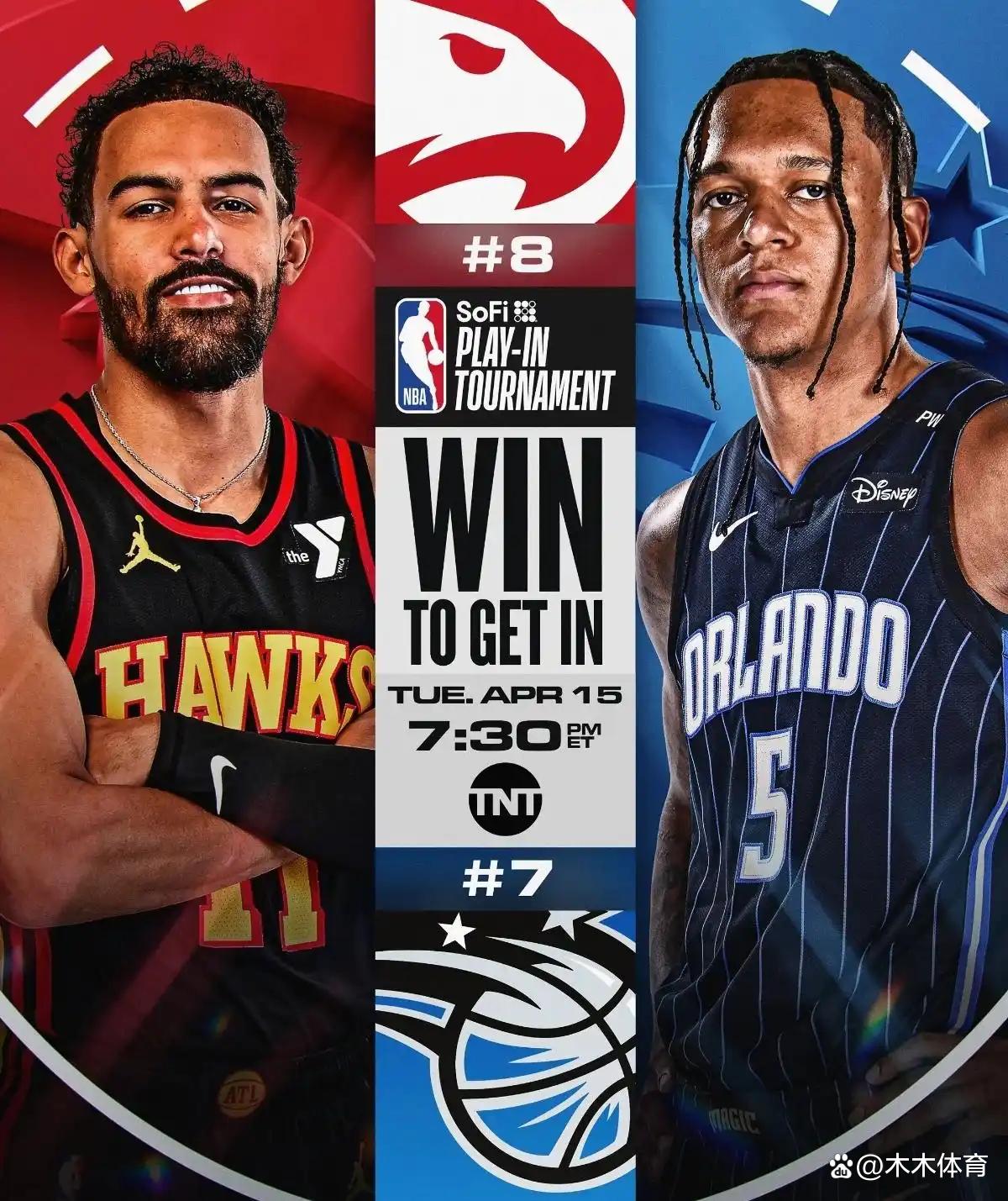 包含灰熊力克老鹰,迎来战绩改善的词条 包含灰熊力克老鹰,迎来战绩改善的词条