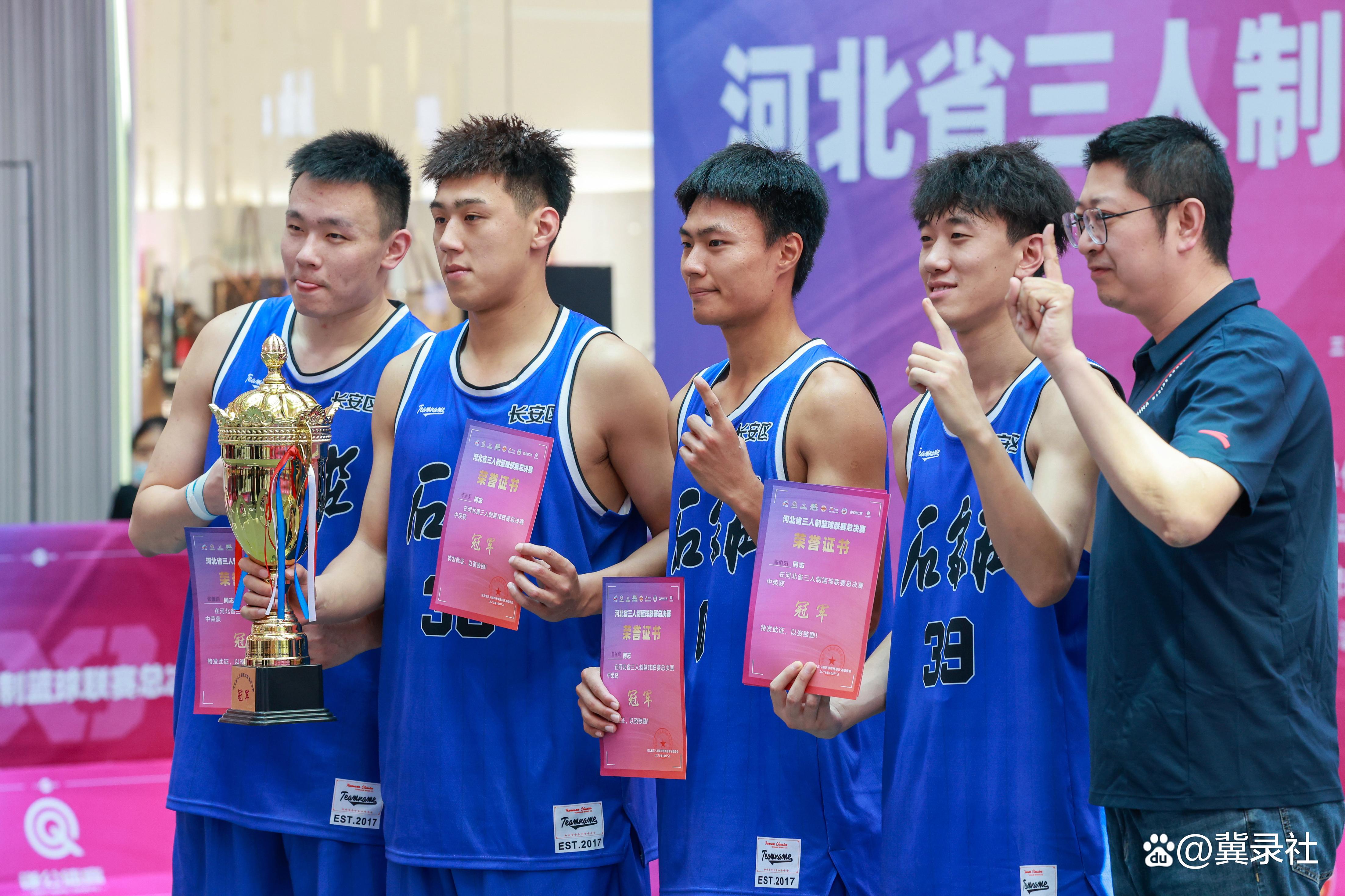 爱游戏亚洲官网-篮球电竞联赛迎来首个亚洲赛季