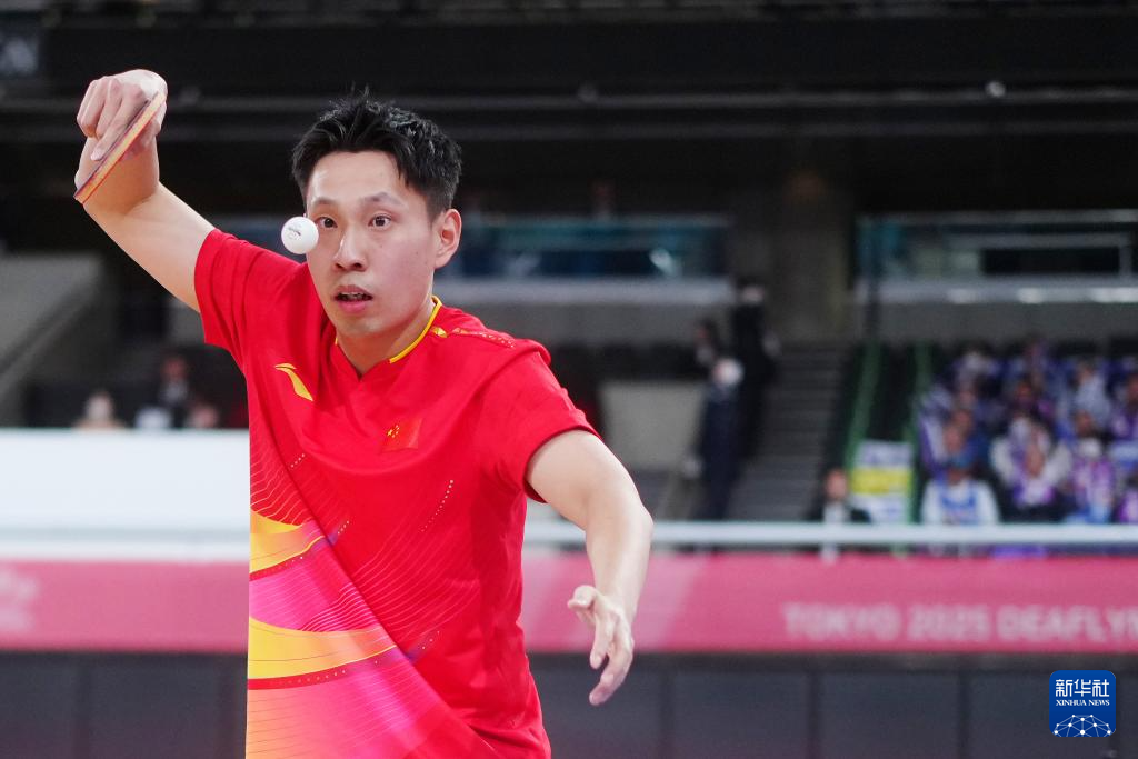 爱游戏官网-关于东京奥运会选手表现斐然，夺得多项冠军的信息